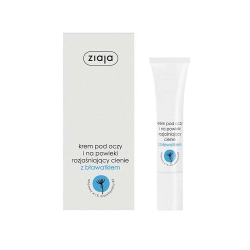 ziaja-rozjasniajacy-krem-pod-oczy-i-na-powieki-z-blawatkiem-15ml.jpg
