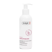 ZIAJA-MED-kuracja-naczynkowa-emulsja-do-twarzy-lagodzaca-zaczerwienienia-200ml-100900-1500x1500-nobckgr.webp