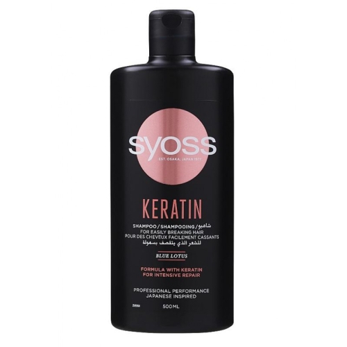 syoss-szamp500ml-keratin.jpg