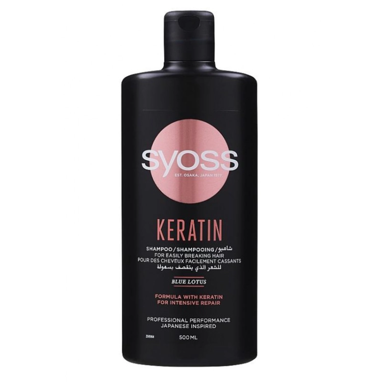 syoss-szamp500ml-keratin.jpg