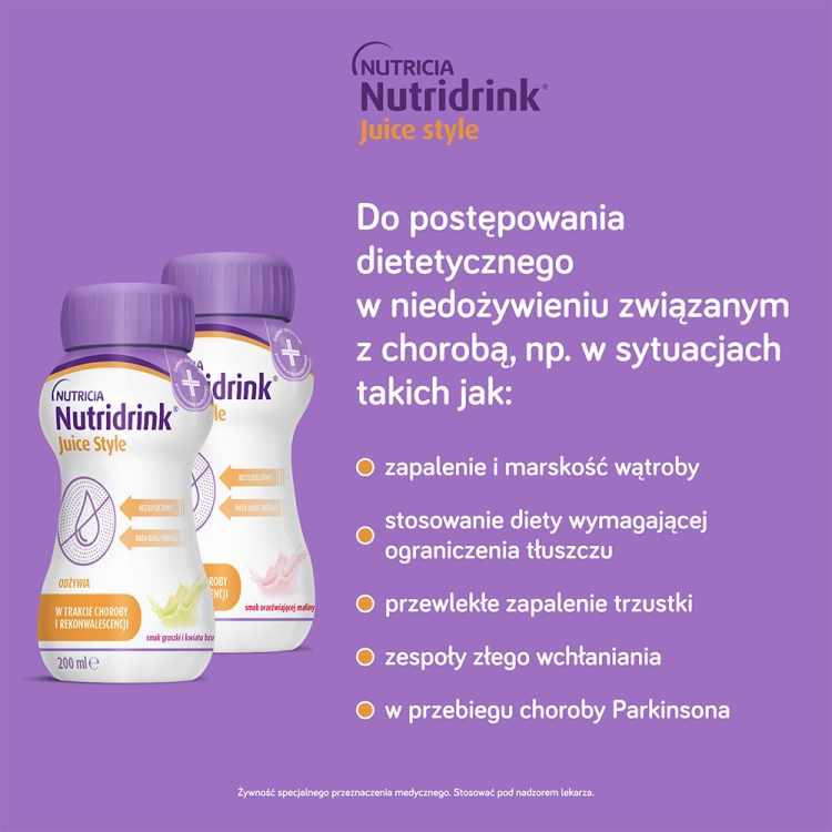 SI_NTD_JUICE_STYLE_03-1.jpg