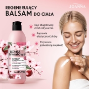 bomba-kwiatowa-balsam-do-ciala-kwiat-wisni-500g.jpg