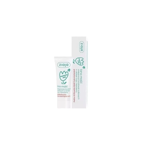 ziaja-mamma-mia-lano-masc-x-15-ml.webp