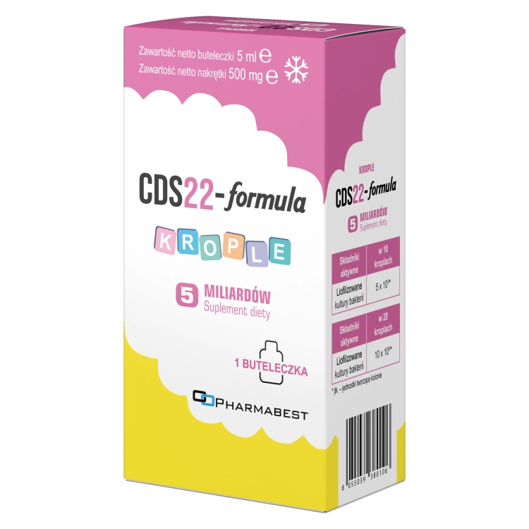 cds22.png