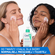 cerave-oczyszczajacy-zel-do-mycia-z-ceramidami-skora-normalna-i-tlusta-473-ml-17713152655.png