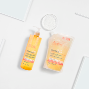 avene-xeracalm-a-d-olejek-do-mycia-uzupelniajacy-lipidy-olejek-oczyszczajacy-400-ml-17792679707.png