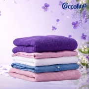coccolino-fresh-lavender-mist-plyn-do-plukania-tkanin-koncentrat-1702-ml-74-prania-QI69RB.webp