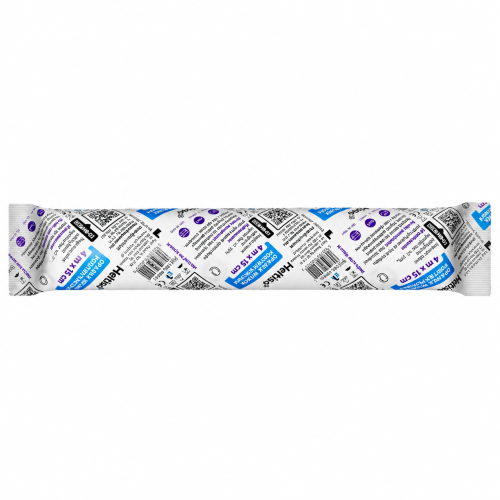 55c8d820-2f4d-4f60-977b-d9ac6e55ce7d.png