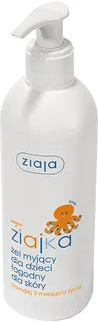 ziajka-kremowe-mydlo-dla-dzieci-hypoalergiczne-powyzej-3-miesiaca-300-ml-16262604071-min.png