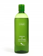 Ziaja-Seria-Oliwkowa-zestaw-kosmetykow-EAN-GTIN-5901887046431