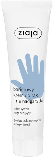 ziaja2-min.png