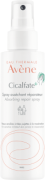 avene-min.png
