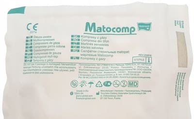 KOMPRESY-Z-GAZY-GAZIKI-JALOWE-5x5cm-3szt-w-opak.jpg