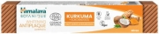 WAT-Curcuma-75ml-3.jpg