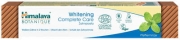 Whitening-Simply-Peppermint-75ml-3.jpg