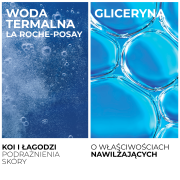 la-roche-posay-toleriane-plyn-micelarny-skora-wrazliwa-twarzy-i-oczu-400-ml-17466207775.png