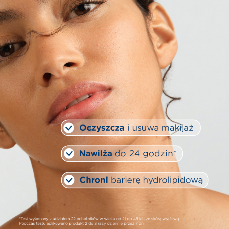 bioderma-sensibio-gel-moussant-lagodzacy-zel-micelarny-do-mycia-twarzy-skora-wrazliwa-i-nadwrazliwa-200-ml-17557717904.png