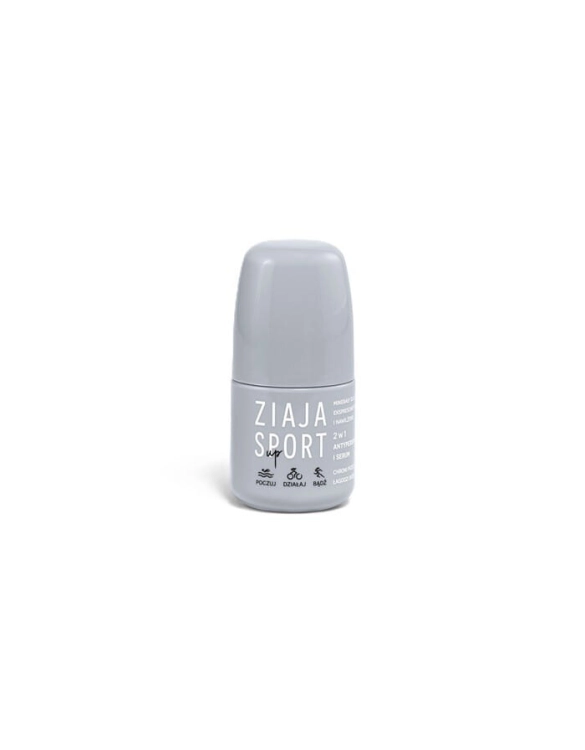 ziaja-sport-szampon-i-zel-pod-prysznic-200ml-balsam-do-ciala-i-odzywka-do-wlosow-200ml-krem-do-rak-i.0.4.jpg