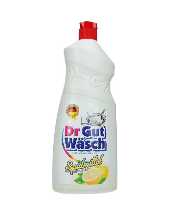 grgutwash.png