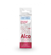 alcotest.png