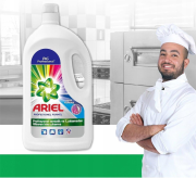 arielcolor.png