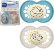 MAM-2-szt-Smoczek-Uspokajajacy-Symetryczny-6-Silikonowy-Chlopiec-Boy-6m.jpg