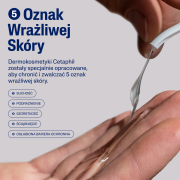 cetaphil-sa-lagodny-zluszczajacy-zel-do-mycia-z-kwasem-salicylowym-236-ml-17713340377.png
