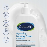 Cetaphil-Hydrating-Foaming-Cream-Cleanser-pianka-oczyszczajaca-GRATIS-Nazwa-Cetaphil-Hydrating-Foaming-Cream-Cleanser.jpg