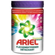 ariel-odplamiacz-do-tkanin-1000g-puszka-kolor-oxy.jpg