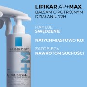 la-roche-posay-lipikar-baume-ap-max-balsam-do-ciala-skora-sucha-i-atopowa-od-urodzenia-400-ml-17724522873.png