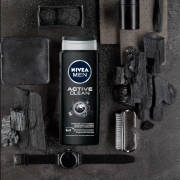 2f215a64-c447-429c-a8f2-36e51ed964a0_i-beiersdorf-ag-nivea-men-zel-pod-prysznic-3w1-do-twarzy-ciala-i-wlosow-active-clean-500ml.jpg