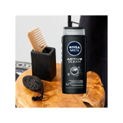 nivea-men-active-clean-zel-pod-prysznic-500ml (1).jpg