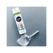 nivea-men-sensitive-recovery-regenerujacy-zel-do-golenia-200ml (1).jpg