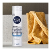 nivea-men-sensitive-recovery-regenerujacy-zel-do-golenia-200ml (2).jpg